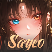 Saylo Ai 标志